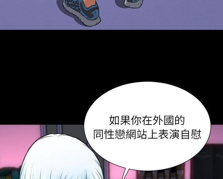 96P - S商店的她