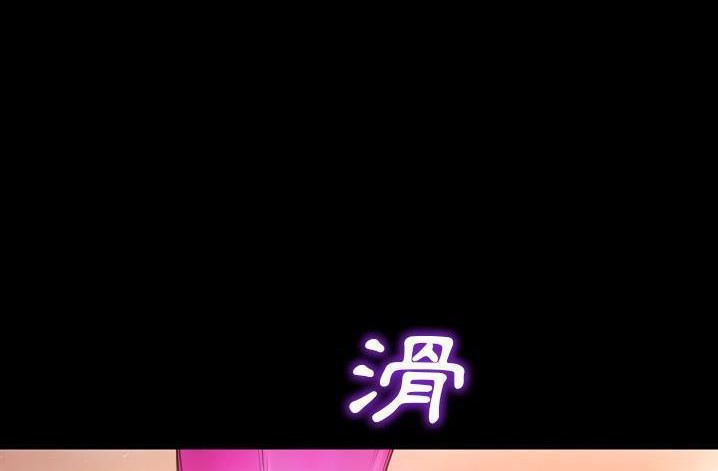 102P - S商店的她