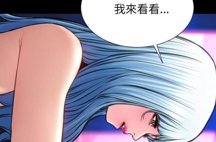 109P - S商店的她