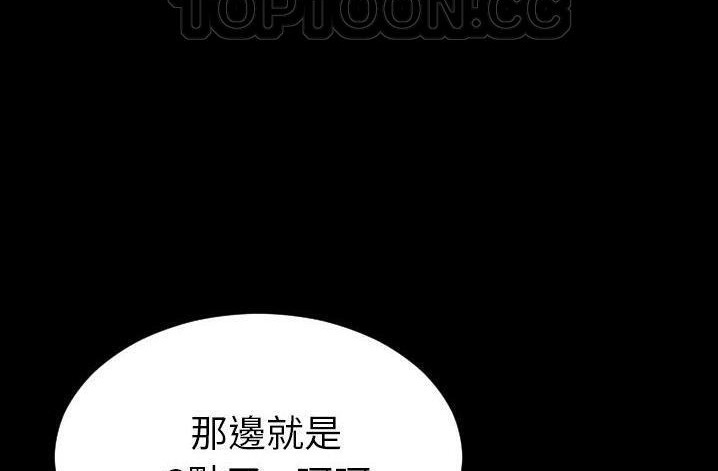 124P - S商店的她