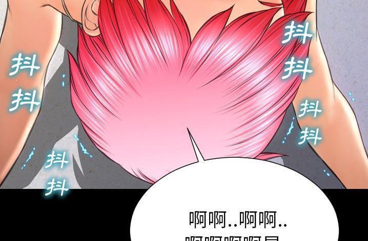 127P - S商店的她