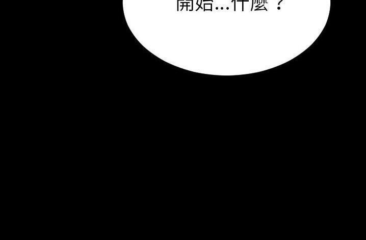 140P - S商店的她