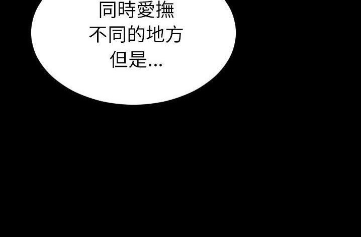 150P - S商店的她