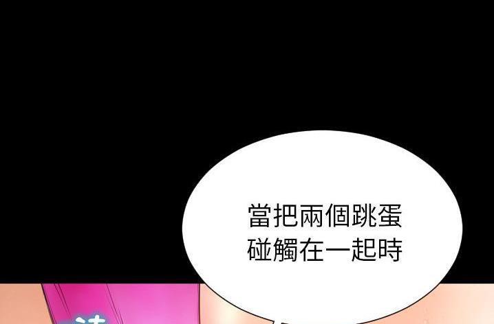 151P - S商店的她