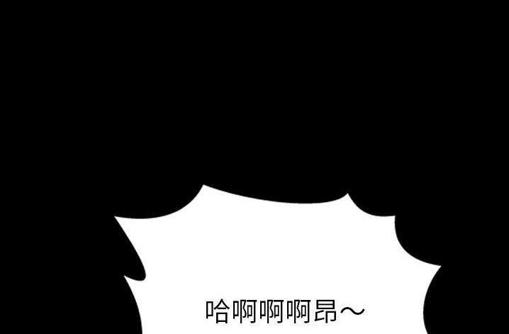 162P - S商店的她