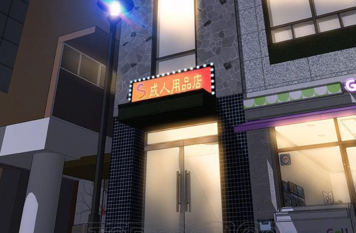 171P - S商店的她