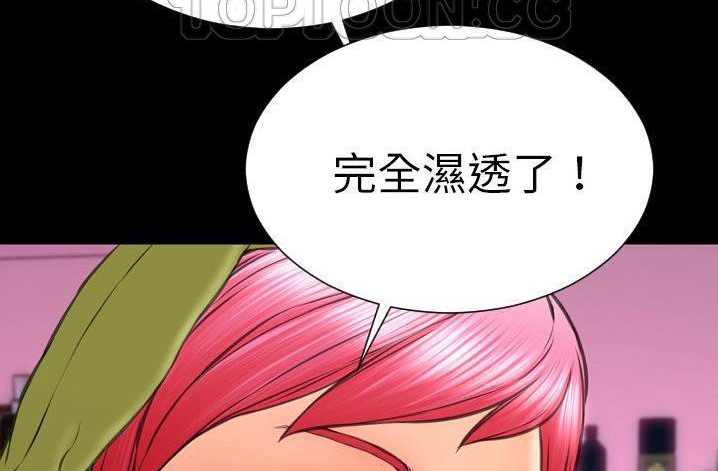178P - S商店的她