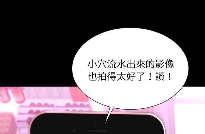 185P - S商店的她