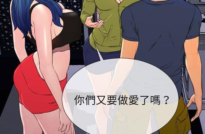 200P - S商店的她