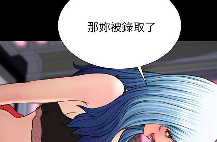 218P - S商店的她