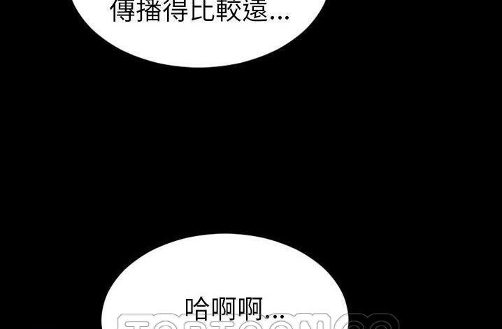 33P - S商店的她