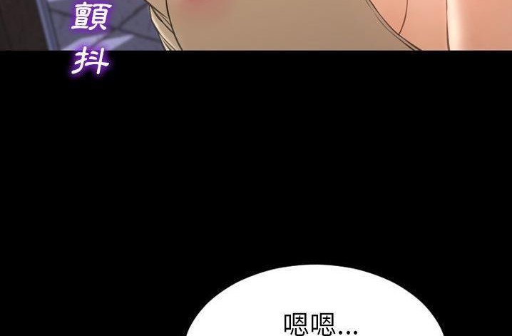 42P - S商店的她