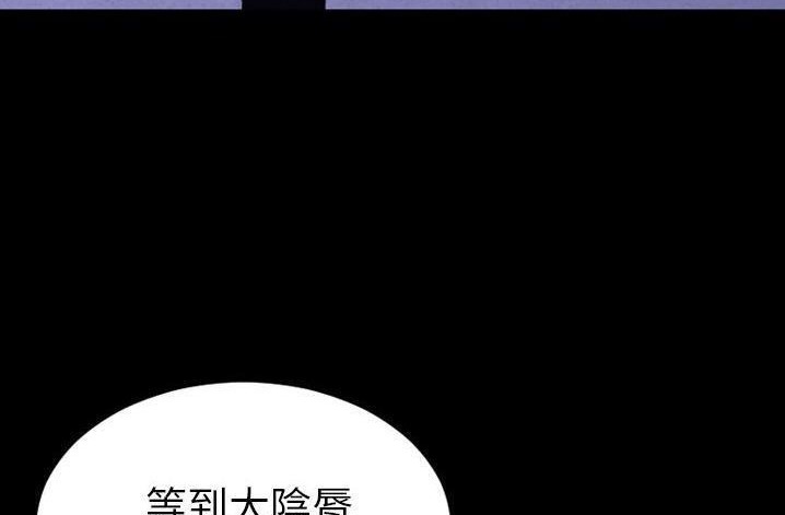 47P - S商店的她