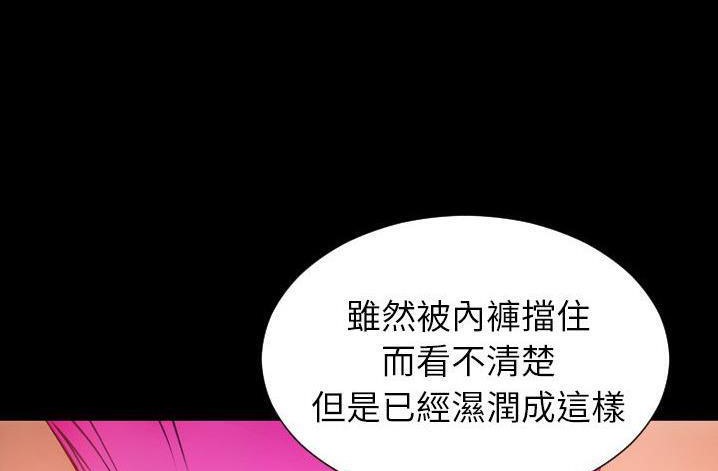 56P - S商店的她