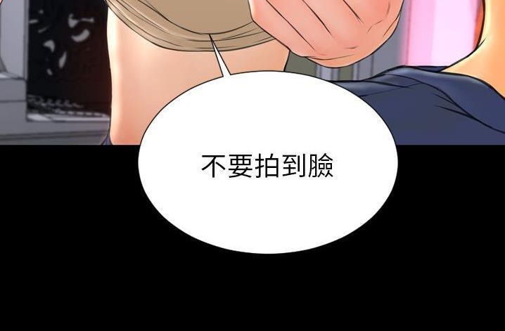 8P - S商店的她