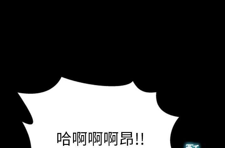 91P - S商店的她