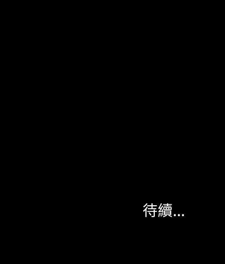 126P - S商店的她