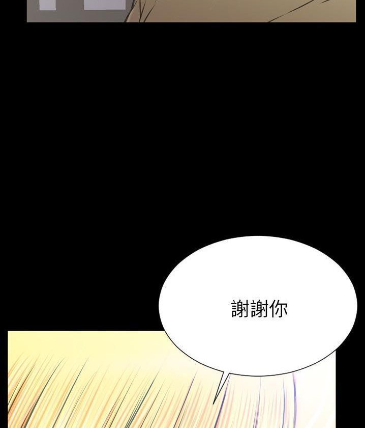 24P - S商店的她
