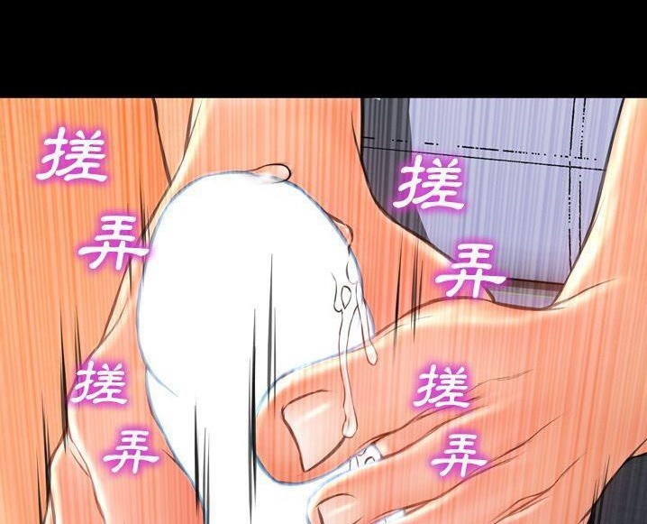 101P - S商店的她