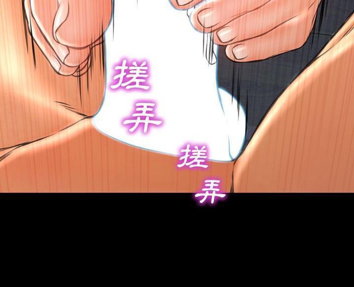 102P - S商店的她