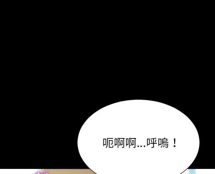 108P - S商店的她