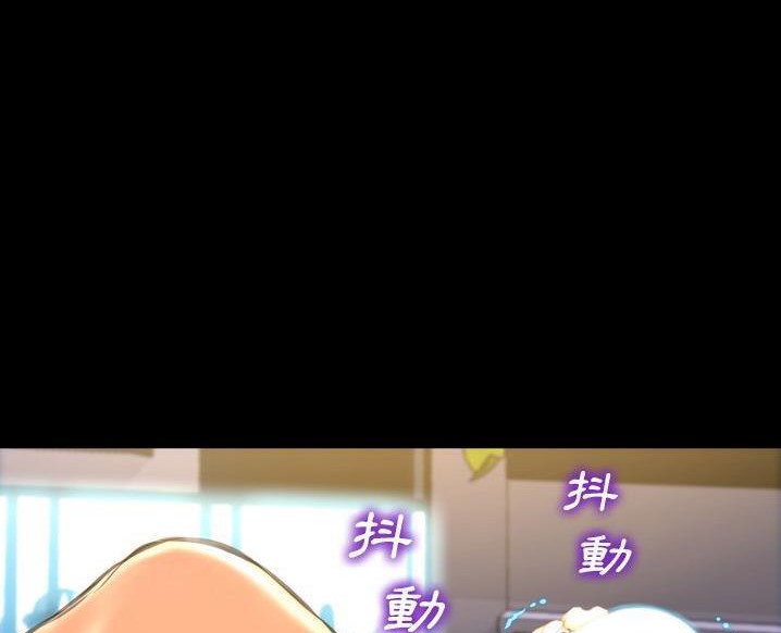 116P - S商店的她
