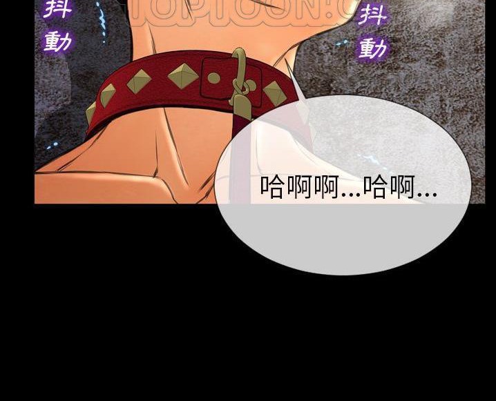 130P - S商店的她