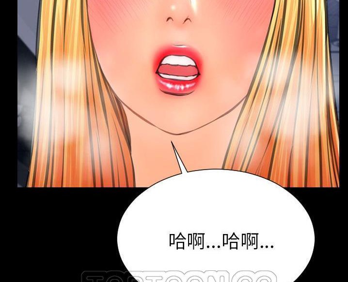 15P - S商店的她