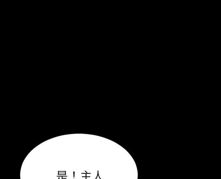 169P - S商店的她