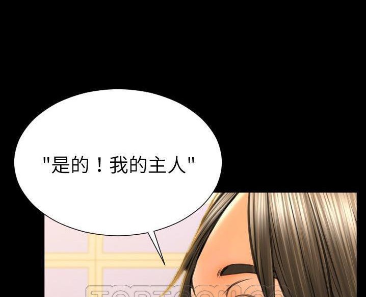 177P - S商店的她