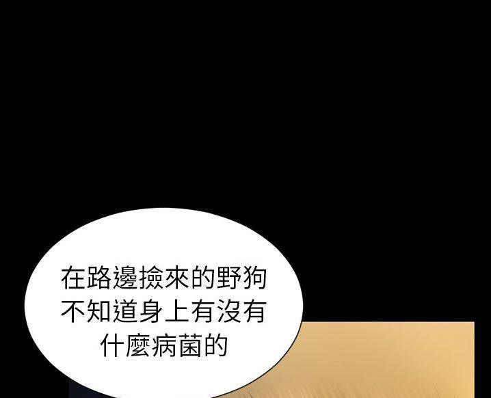 55P - S商店的她