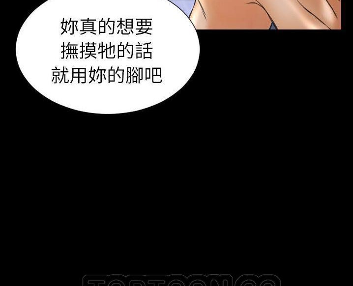 57P - S商店的她