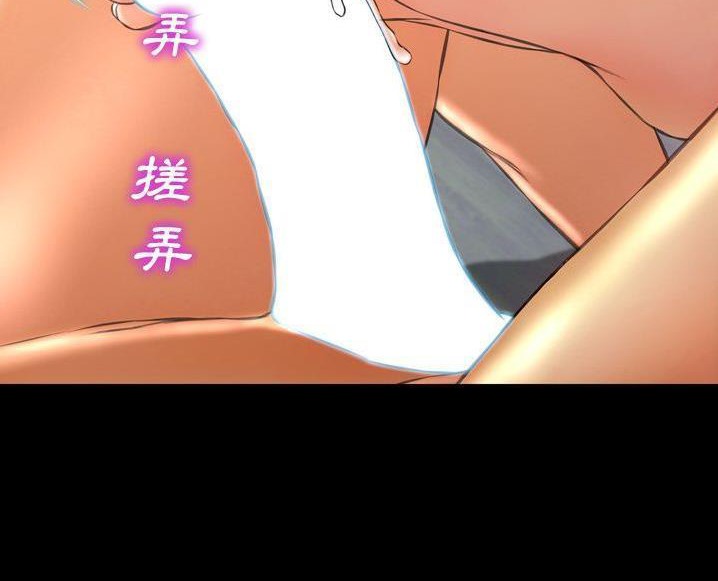 96P - S商店的她