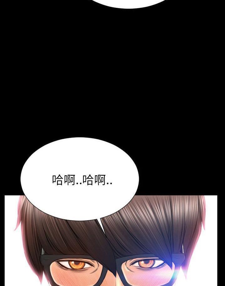 102P - S商店的她