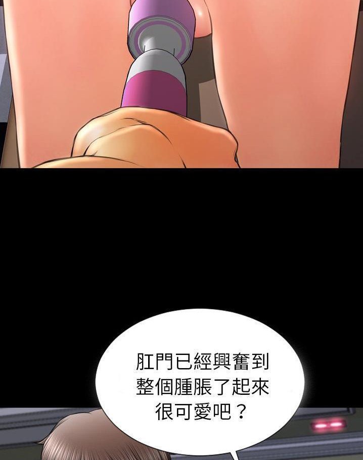 108P - S商店的她