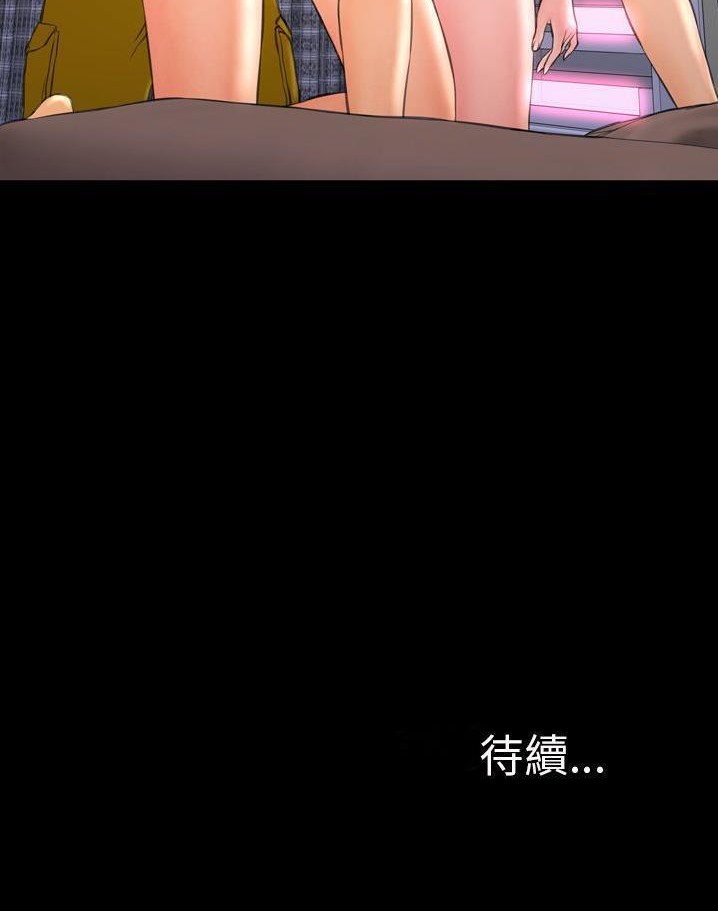126P - S商店的她
