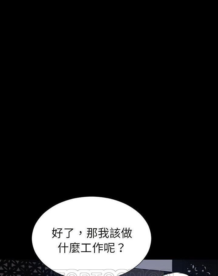 21P - S商店的她