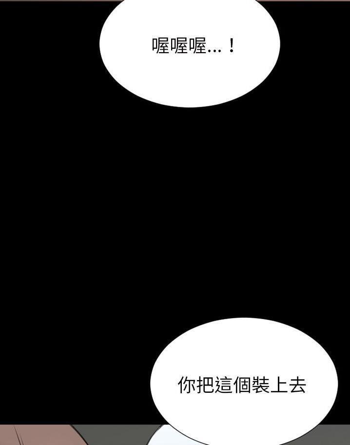 61P - S商店的她