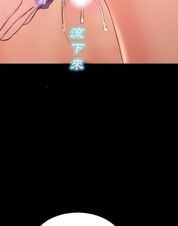 89P - S商店的她