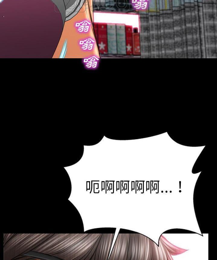 124P - S商店的她