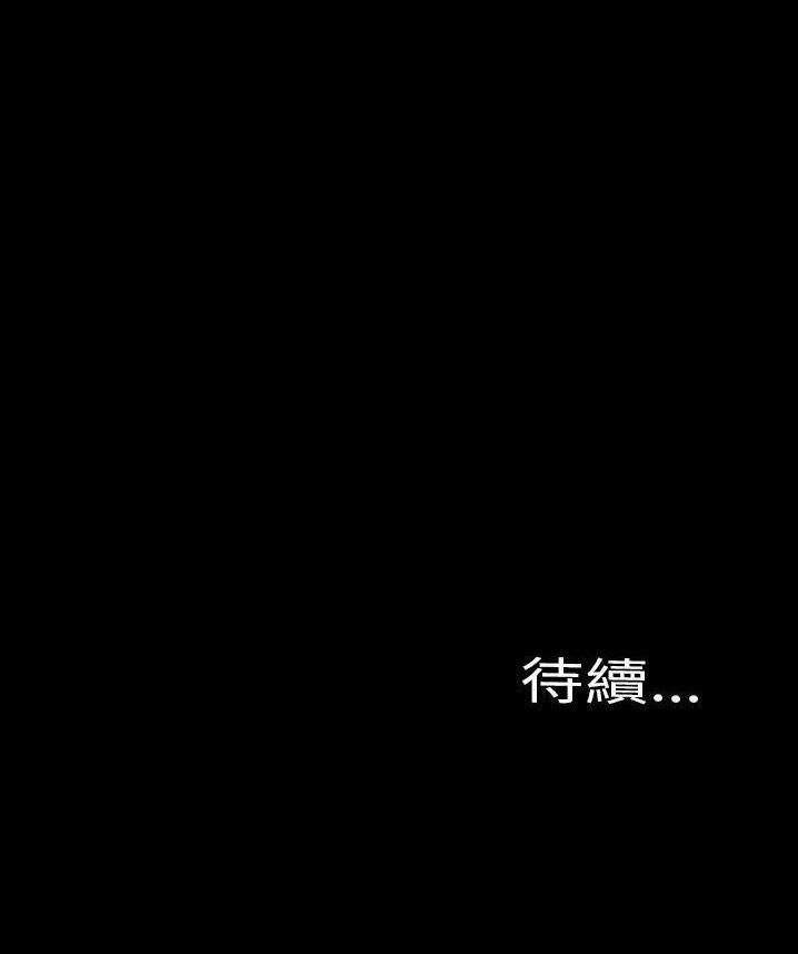 126P - S商店的她