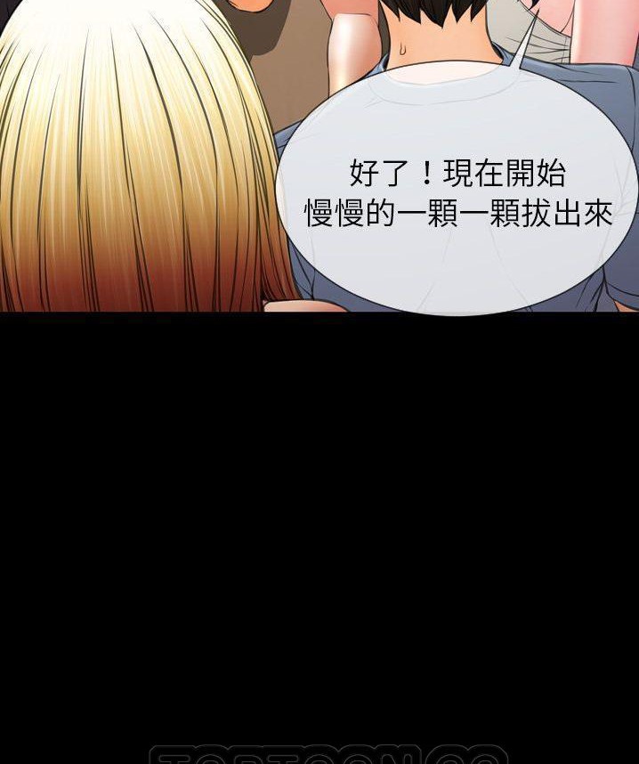 45P - S商店的她
