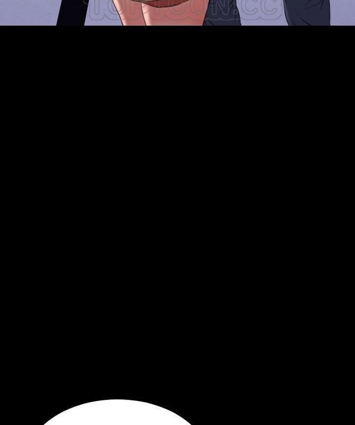 76P - S商店的她