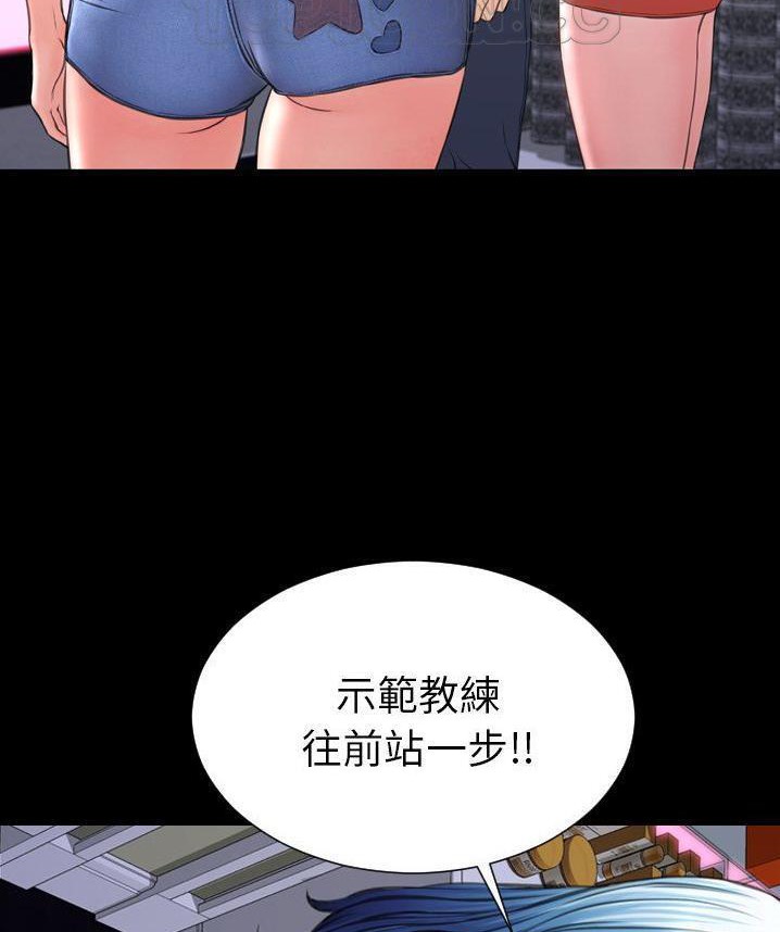 94P - S商店的她