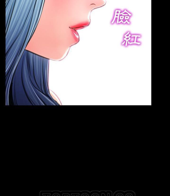 21P - S商店的她