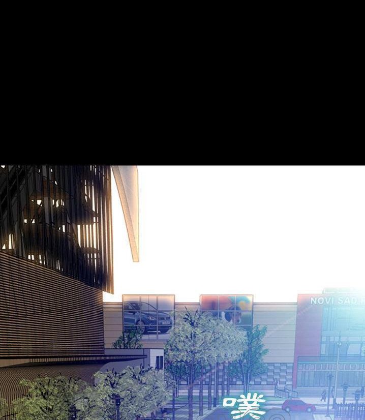 27P - S商店的她