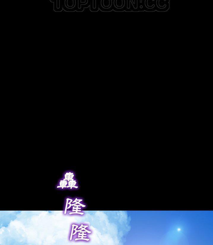 76P - S商店的她