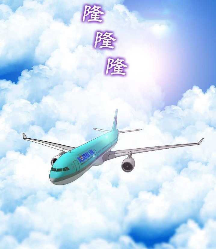 77P - S商店的她