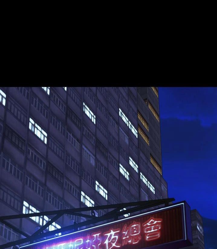80P - S商店的她