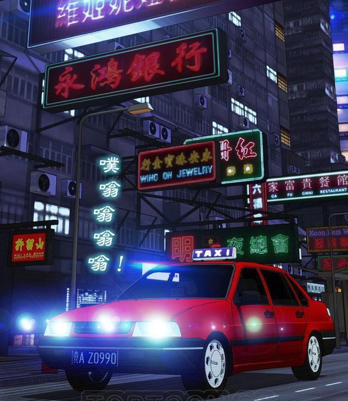 81P - S商店的她
